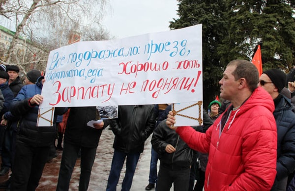 Ульяновский автомобильный завод