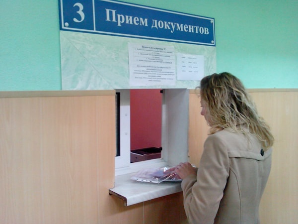 Водительские удостоверения подорожают