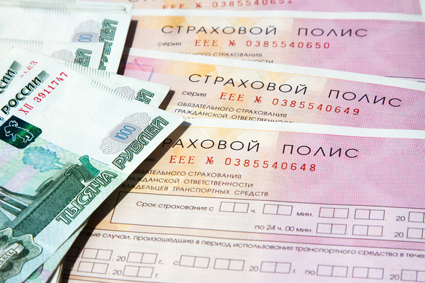 Начинается глобальная реформа ОСАГО
